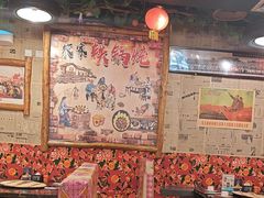 -粗粮人家·东北菜(洋桥店)