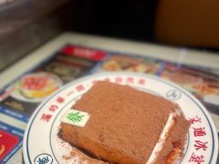 -文通冰室·港式茶餐厅(江汉路店)