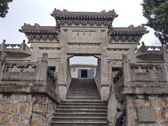 -紫金山山顶公园