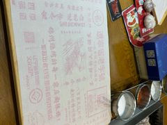 -老白清真烧烤(锦州旗舰店)