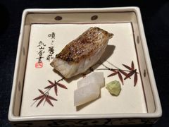烤喉黑鱼-鮨心和(外滩店)
