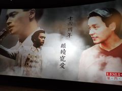 -武汉光谷K11