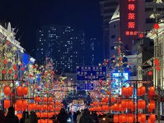 -悦喜客来购物广场(中山路店)