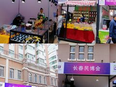 -长江路步行街(长春银座店)