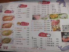-三煮纸包鱼(青岛总店)