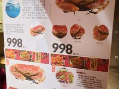 菜单-盒马X会员店(王府井奥莱UP TOWN店)
