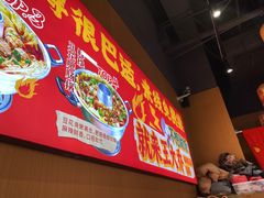 -王大乔泡椒米线(芙蓉天街店)