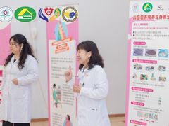 -北科婴幼学苑
