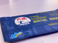 -大成海鲜烧烤·小龙虾(五角场店)