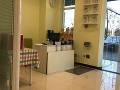 -悦宠凯宝动物医院·牙科·皮肤科(朝阳北路店)