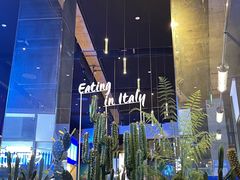 -玛尚诺Pizza&Bar(长泰广场店)
