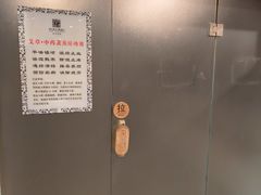 -裕龙汤泉