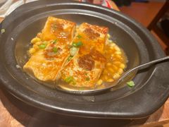 客家酿豆腐-话梅·客家小厨(东门店)