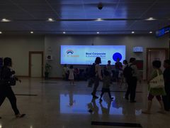 机场大厅-仰光国际机场