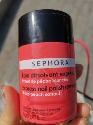 -丝芙兰Sephora