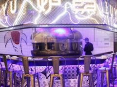 -炉鱼(爱琴海购物公园店)