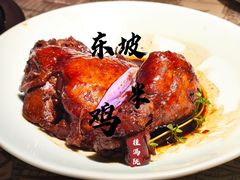 -桂满陇天书(南京德基旗舰店)