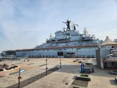 -泰达航母主题公园