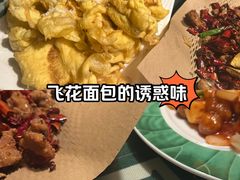 -树下时尚餐厅(翠园街店)