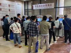 -中国中医科学院西苑医院(本部)