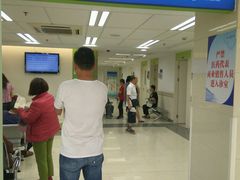 -上海市第十人民医院(总院)