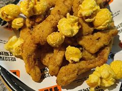 -探鱼·鲜青椒爽麻烤鱼(中山大信新都汇店)