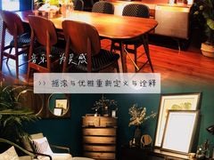 -红星美凯龙方北商场