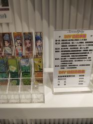 -觅香调香室(南锣鼓巷店)