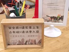 -猫的天空之城概念书店(苏州平江店)