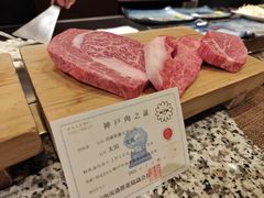 -神户牛排餐厅MOURIYA(总店)