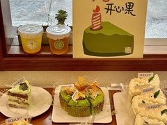 -流酥可心·牛乳蛋糕商店(禾祥西路店)