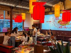 -小龙坎火锅(全球总店)