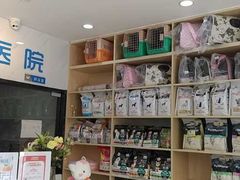-心语宠物医院·急重症转诊中心·瑞辰华诺(南青路店)