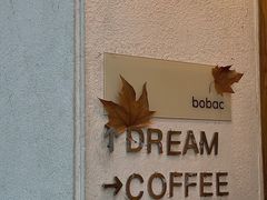-BOBAC