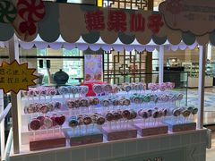 -无锡新湖铂尔曼大酒店