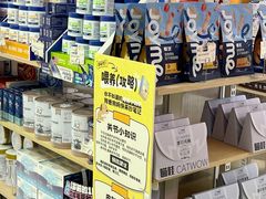 -翊宠yipet猫狗购宠庄园犬舍•猫舍