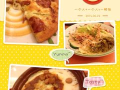 iphone_upload_pic-萨莉亚意式餐厅(悦荟广场店)