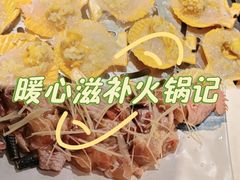 -碗中海·蒸汽海鲜·桑拿鸡(岭南天地店)