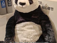 -宜家家居(高新商场店)