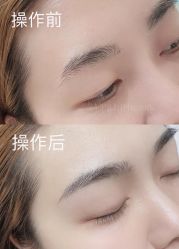 -UP&UP·半永久眉毛眼线机器野生眉