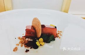 Imperial First-Class Cake