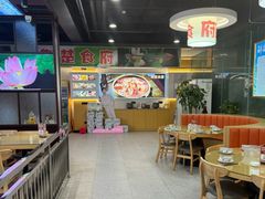 -荆楚食府(高铁店)