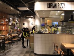 -乐凯撒披萨(东方新世界店)