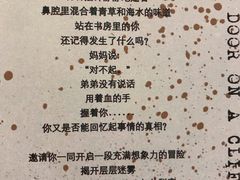 -艺仓美术馆