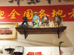 -那些年记忆烧烤