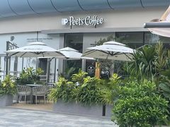 -Peet's 皮爷咖啡(海雅缤纷城店)
