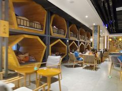-星河湾温泉洗浴酒店
