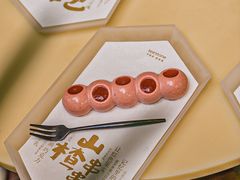 -tea'stone (万象天地店)