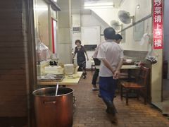 -舒蔡记生煎菜饭(云南中路店)