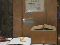 -新雅粤菜馆(南京东路店)